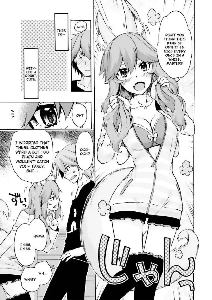 Fate/Extra - Mikon! Kyasuko-chan!? Chapter 22 9